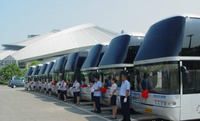 嘉興至西寧直達汽車時刻與票務服務指南