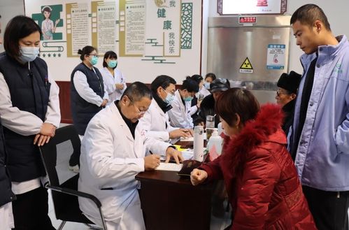 曲阜市老科協石門山義診送健康，醫療服務暖人心